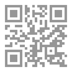 Qr Code Anecdotes And News Stranger Than Fiction - Part Ten