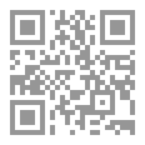 Qr Code Journal Of Legal Studies - First Issue 2003