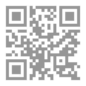 Qr Code بيت الألوان (الجزء الثالث)