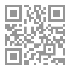 Qr Code الرؤية السياسية الإيرانية علي ضوء التراث والتجربة