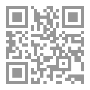 Qr Code جزاء عدم الامتثال للإجراءات التحفظية في محكمة العدل الأولية