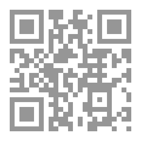 Qr Code اناشيد اطفال المدرس بوك