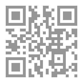 Qr Code الفشار والمسلمون بنكهة ، The Scoop Expose ، التحذيرات والتنبؤات المشؤومة بقلم Riaz Bagha