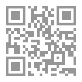 Qr Code Biographical Dictionary