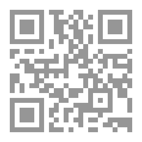 Qr Code Companions Of The Messenger - May God Bless Him And Grant Him Peace - For Children