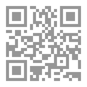 Qr Code سير أعلام النبلاء - الجزء السابع عشر