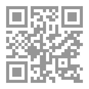 Qr Code The Selection Of Andalusian Poetry