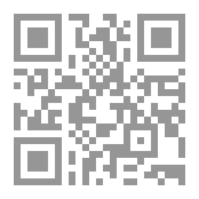 Qr Code النظام الاقليمي العربي، دراسة في العلاقات السياسية العربية