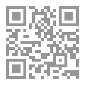 Qr Code مقدمة في علم المحاصيل