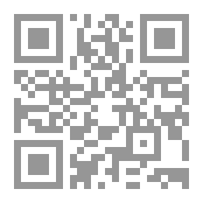 Qr Code أساسيات الإدارة الصفية الحديثة