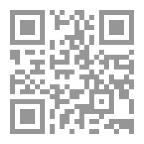 Qr Code عولمة المدير
