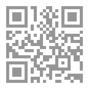 Qr Code Amalie The Seventh Earth