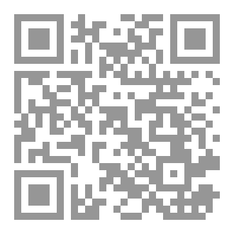Qr Code خلل في الواقع (لن انتهى بعد)