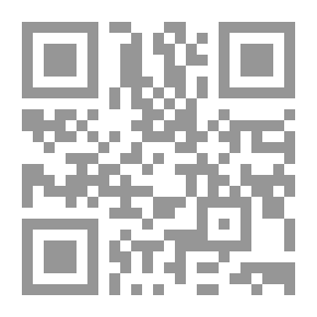 Qr Code دليل فندق فالهالا إلى العوالم الإسكندنافية: مقدمة إلى الآلهة والكائنات الأسطورية والكائنات الأسطورية مخلوقات رائعة