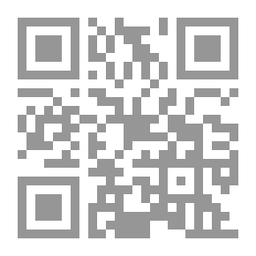 Qr Code لعنة تيجاتا `عودة المكتب رقم 19`