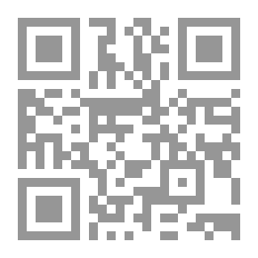 Qr Code قاموس السيرة الذاتية العامة