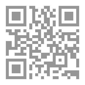 Qr Code العمليات الدفاعية