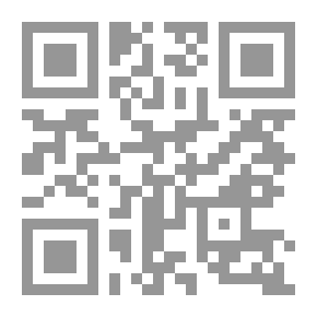 Qr Code سرافيتا قصة من الدراسات الفلسفية
