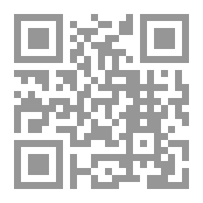 Qr Code التحكيم في المنازعات التجارية الدولية `النظرية والتطبيق`