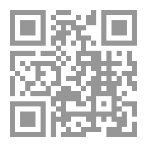Qr Code Shahwan Bin Mansour Al-Obaidi - The Leader Of The Clans In The Seventh Century AH - Amer Al-Samin - The Poet Of The Jabry State - A Part Of Their News And Poems