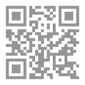 Qr Code Hell Road Novel