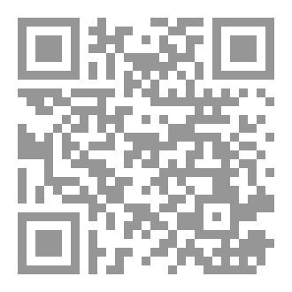Qr Code نَازَعَتْنِي نَفْسِي
