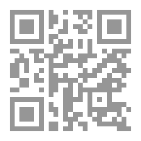 Qr Code Poems By Gustav Adolfo Becker