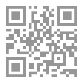 Qr Code تاريخ الأرقام عبر الحضارات