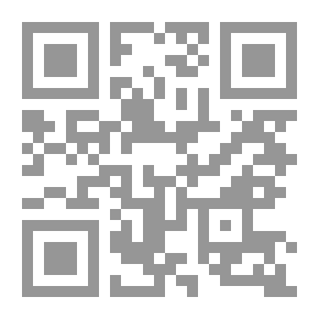 Qr Code قصص الرسول صلى الله عليه وسلم وأصحابه في صحيح الحديث النبوي