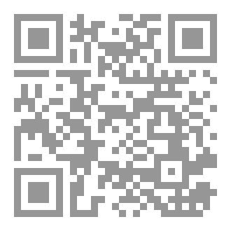 Qr Code Massages to Myself