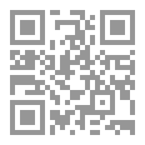 Qr Code لا تسلني عن غدي