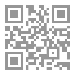 Qr Code المختار في كشف الأسرار وهتك الأستار