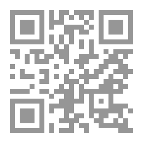Qr Code عقادى وافتخر