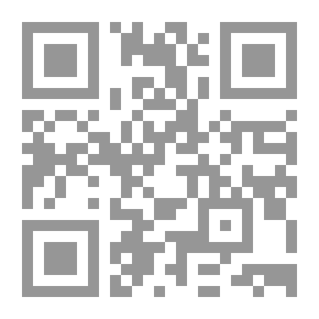 Qr Code خطايا الأب - الجزء الثاني