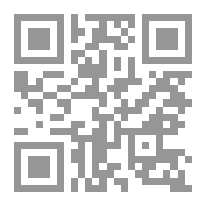 Qr Code مقاربات في النقد الفني