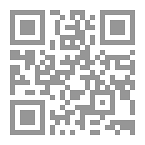 Qr Code حب الصحابة الكرام ( سلسلة وهل الايمان الا الحب ؛ 4)