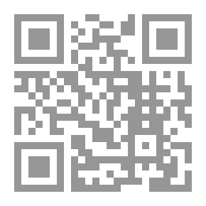 Qr Code جامع الفراشات (سلسلة يحكى أن ؛39)
