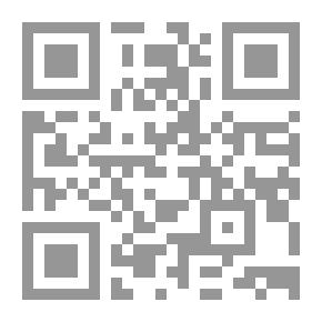 Qr Code Grammatical Errors