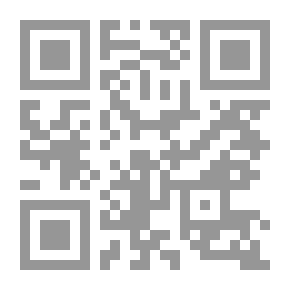 Qr Code Porn Trap
