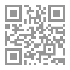 Qr Code في صحبة القرآن