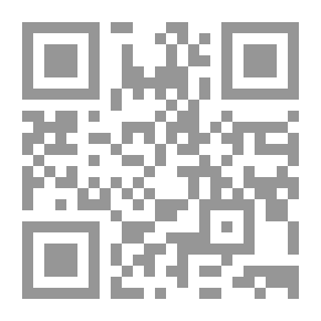 Qr Code Abdullah Bin Suhail Bin Amr (the Fugitive To God)
