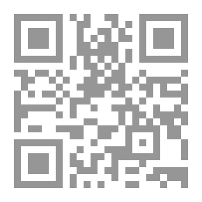 Qr Code طريق الصين سر المعجزة