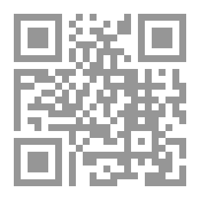 Qr Code المؤامرة الخفية (11)