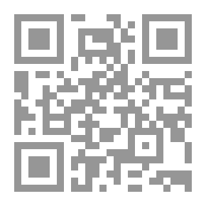 Qr Code المجادلات في المذهب