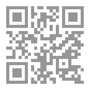 Qr Code التغيير (طريق مصر إلى النهضة)