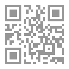 Qr Code تطور نظام الحكم الهندي