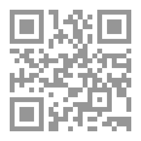 Qr Code عهد السلطان صالح بن غالب القعيطي (1936 - 1956م) في حضرموت