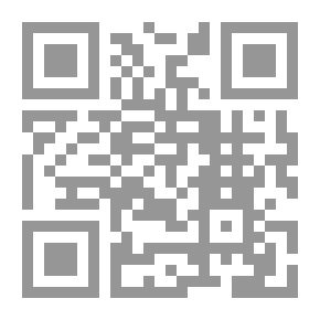 Qr Code نظم الوقف الاسلامي وتأثيره في التنمية