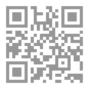 Qr Code التفكير في زمن التكفير ضد الجهل