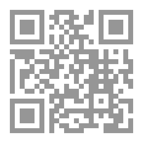Qr Code منبر الغيب